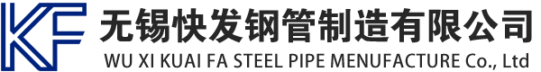 申扎镀锌方管厂家_申扎镀锌方矩管_申扎镀锌矩形管_申扎镀锌无缝方矩管_申扎镀锌无缝方管-生产厂家
